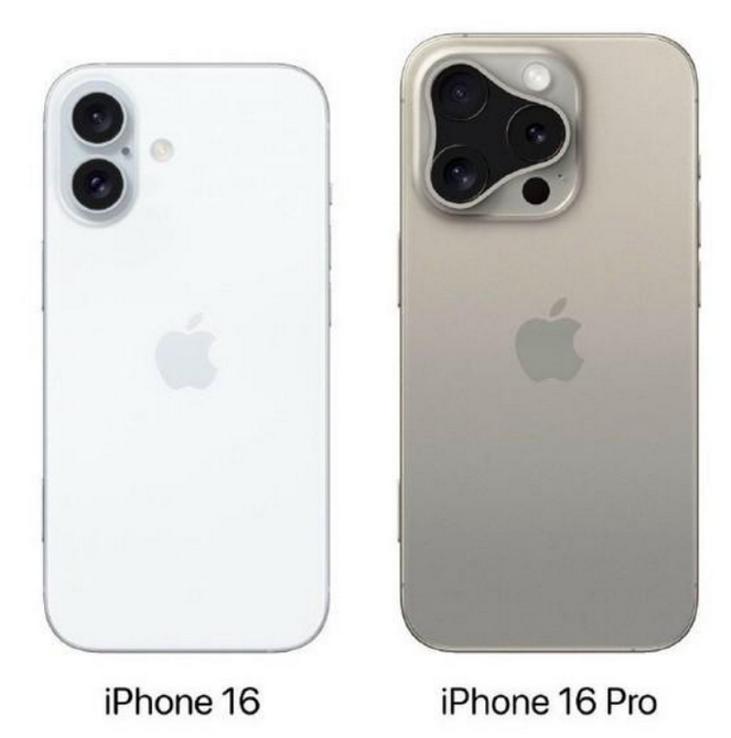 荣成苹果16维修网点分享iPhone16系列提升明显吗 