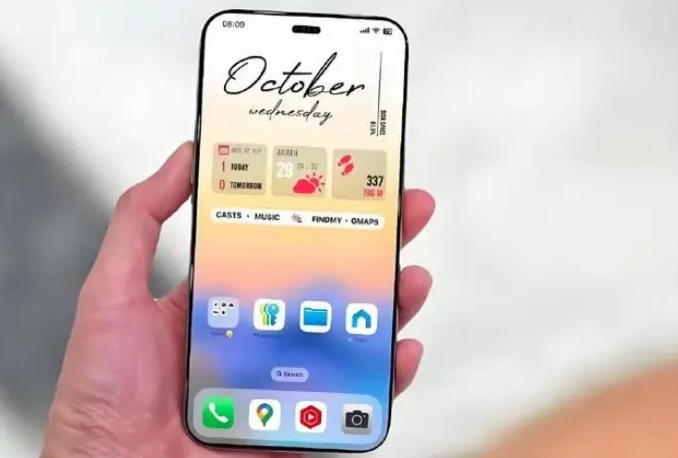 荣成苹果手机维修分享苹果计划明年推出超薄版iPhone 17 Air 