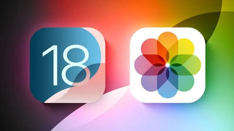 荣成苹果手机维修分享苹果 iOS / iPadOS 18.1Beta 3 发布 