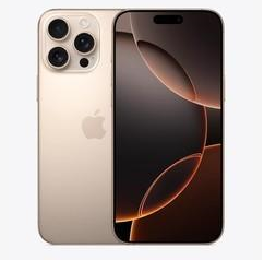 荣成苹果维修点分享iPhone 16 Pro Max屏幕更换易忽略的维修盲区 