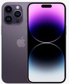 荣成苹果维修点分享iPhone 14 Pro有电自动关机故障 