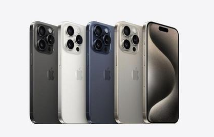 荣成苹果维修点分享iPhone 15 Pro自动关机故障解析 
