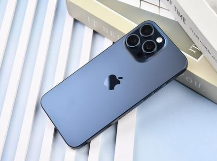 荣成苹果维修点分享iPhone 15 Pro Max锁屏密码玩机解析 