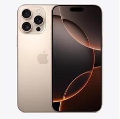 荣成苹果维修点分享iPhone 16 Pro Max锁屏密码知识点 