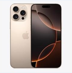 荣成苹果维修点分享iPhone 16 Pro Max黑屏小众问题解析 