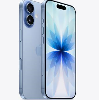 荣成苹果维修点分享iPhone 17发烫隐藏诱因解析 